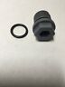 603557 Nivel Ezgo Gas Golf Cart Rxv Txt Oil Drain Plug