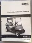 607974 Ergo Ezgo Ez Go