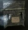 6776 Aftermarket Product Ezgo Gas And Electric Golf Cart Tie Rod 6776 Aftermarket Product Ezgo Gas And Electric Golf Cart Tie Rod