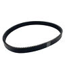 Golfdb-cc-05-hy0115 Huayu Clutch Drive Belt Club Car Xrt Carryall Oem