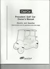 103472529 Publication Factory Club Car