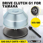 Rewlk002831523851044 Vevor Yamaha Primary Drive Clutch Cycle Gas Bolt 871247937516