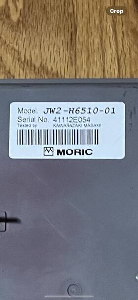 Jw2-h6510-01 Yamaha 41112e054 Speed Controller Oem / G29 Golf Cart Model Moric Jw2-h6510-01 Yamaha 41112e054 Speed Controller Oem / G29 Golf Cart Model Moric