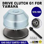 Zcxun0071161523851045 Vevor Yamaha Primary Drive Clutch Cycle Stroke 871247937219