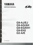 Yamaha Golf Cart Repair Service Manual G2 - G9 Shop Comb Bound. Fixed Price $35.80.