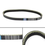 V-belt Fit For Yamaha DRIVE2 2017-2024 Fairway Lounge 2014-2018. Fixed Price $35.78.