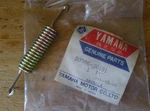 Qty 11 Yamaha Nos Oem Brake Lever Kick Shift Shaft Spring 90506-26191-00. Fixed Price $24.99.
