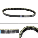 Drive Belt Fit For Yamaha G5 G8 G9 G11 G14 G16 G20 G21 G22 G23 G27 G28. Fixed Price $34.63.