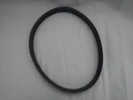 Club Golf Cart XRT1200 1200SE FE400 2005 Drive Belt 1022671-01. Fixed Price $96.95.