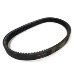Drive Belt For Yamaha J55-G6241-02-00, J55G62410200 Fits G16, G21, G22, G29 Cart. Fixed Price $21.49.