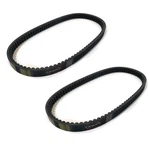 (pack Of 2) Torque Converter Belts For Gates 6013 Sportline, Lionel Jr 230 Kart. Fixed Price $26.49.