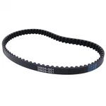 For Ezgo Timing Belt Gas Golf Cart 1991-UP 295CC 350CC 4 Cycle Engine 26626-G01. Fixed Price $11.35.