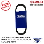 Oem Yamaha Golf Cart Clutch Drive Belt G2,G8,G9,G11,G14,G16,G21,G22,G23,G27,G28. Fixed Price $52.50.
