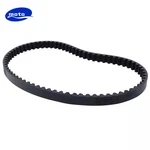 26626G01 Timing Belt For Ezgo Gas Golf Cart 1991+ 295CC 350CC 4 Cycle Heavy Duty. Fixed Price $11.98.
