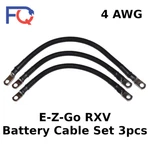 4 Awg E-z-go Rxv Golf Cart Battery Cable Wiring 3 Pcs Set Gauge Made Usa. Fixed Price $27.09.