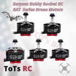 Bat Series High Performance Drone Motors 3-8S 2306.5 2807 2810 2812 3115 Sizes. Fixed Price $19.99.