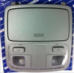 Genuine Brand New Standard Sunglasses Map Lamp Assy Suits Kia Sportage 2005-2010. Fixed Price $129.76.