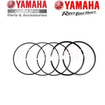 Yamaha Genuine Piston Ring Set (0.50MM O/s) JR7-11610-20 New. Fixed Price $74.28.
