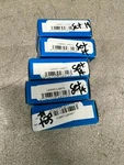 Lot Of 5 New Box Ntn Roller Bearing With Race Set 14 L44643/L44610. Fixed Price $90.00.