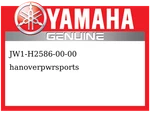 Yamaha Oem Part JW1-H2586-00-00 Ydr Ext,wire Harness. Fixed Price $22.99.