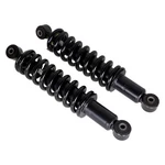 Golf Carts Rear Shock Absorber For Yamaha G29 2007-2016 Gas JW1-F2210-10-00. Fixed Price $57.92.