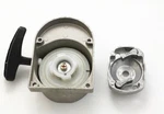 Alloy Pull Start 50 60CC 66CC 80CC 2 Engine Motorized Bicycle Bike H. Fixed Price $19.99.