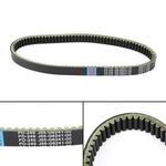 V-belt Fit For Yamaha DRIVE2 2017-2024 Fairway Lounge 2014-2018. Fixed Price $32.92.