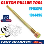 For Club Golf Cart Primary Clutch Puller Tool Ds & Precedent EPIGCP6 1014496. Fixed Price $12.99.