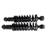 Golf Cart Rear Shock Absorber Set For Yamaha G29 2007-2016 #JW2-F2210-10-00. Fixed Price $56.34.