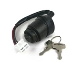 Switch With For Yamaha J38-82510-00, J388251000 Golf Cart Ignition. Fixed Price $17.99.