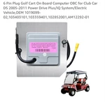 6 Pin Plug Golf Cart On Board Computer Obc For Club Ds 2005-2011 Power Drive. Fixed Price $50.00.