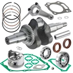 Crankshaft Connecting Rod Std Piston Gasket Seal For Yamaha G21 G22 G27 G28 Ydra. Fixed Price $245.99.