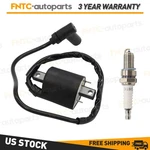Ignition Coil For 1985-1995 Yamaha Golf Cart G2 G9 G11 J38-82310-20-00. Fixed Price $11.13.