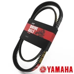 Golf Car Clutch Drive Belt For Oem J55-G6241-03-00 J55G62410300 Yamaha Series. Fixed Price $28.99.