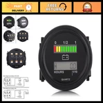 Led Digital Battery Indicator Gauge & Hour Meter 12V-72V For Golf Cart, Rv, Boat. Fixed Price $48.99.