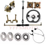 Adjustable Tie Rod Gear Rack Shaft Steering Knuckle Brake For Kart Carts Golf. Fixed Price $39.96.