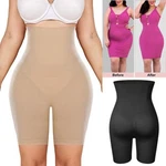 Women's Tummy Control Shapewear Body Shaper High Waist Slimming Pants Butt Lift. Fixed Price $16.98.