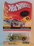 Hot Wheels Rlc Online Exclusive Series One Nitty Gritty Kitty Collector #012 V15. Fixed Price $49.99.