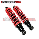 Heavy Duty Rear Shocks Absorber Pair For Yamaha G3 G8 G11 Golf Cart Kart. Fixed Price $189.95.