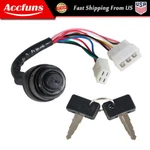For Yamaha Gas G1 1978-1989 J17-82508-20-00 Golf Cart Ignition Key Switch. Fixed Price $10.68.