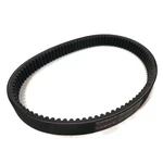 Drive Belt For Yamaha J17-46241-00-00, J104624100, Columbia 36394-67G, 3639467G. Fixed Price $21.49.
