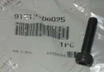 Yamaha Nos Bolt 91317-06025-00. Fixed Price $6.99.
