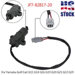 Us For Yamaha Golf Cart Stop Switch G14 G16 G19 G20 G21 G22 G29 Drv JF7-82817-20. Fixed Price $18.49.