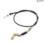 47" Transmission Shift Cable For Yamaha G2 G8 G9 G16 Gas Golf Cart J55-G6371-00. Fixed Price $24.01.