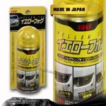 Vans Yellow Tint Lens Tail Head Fog Coner Light Side Marker Painter Spray Diy. Fixed Price $34.99.