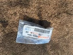 Nos Genuine Yamaha Hex Bolt Screw 95024 10040. Fixed Price $18.79.