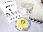 Ezgo 72540G01, Nivel 5650 Piston, Ring, Pin Set. Fixed Price $50.00.