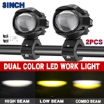 3INCH Front Bumper Led Work Light Fit Club Car Icon I60 I20L I40L Golf. Fixed Price $46.65.