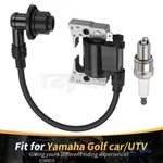 Ignition Coil For Yamaha G20 G21 G22 Golf Cart Replace Engine JN6-85640-01-00. Fixed Price $24.99.