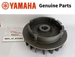 Yamaha Genuine Oem Part JR7-85650-00-00 Rotor Assy JR7856500000 New. Fixed Price $200.99.